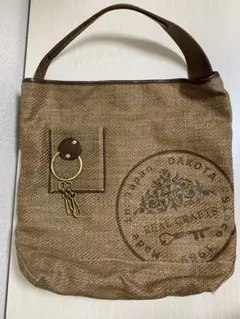 ダコタ　トートバッグ　ブラウン
