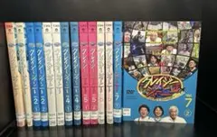 ▼全巻▲クレイジージャーニー vol.1~7 全14巻 レンタルアップDVD