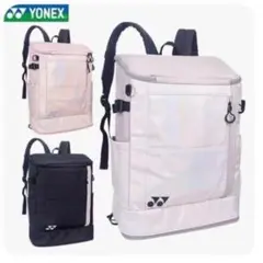 日本未発売　数量限定　YONEX ホワイト　バックパック　バドミントン　リュック