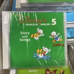 Disney's World of English 5