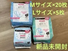 【新品未開封】dacco お産用パッド Mサイズ×20枚　Lサイズ×5枚