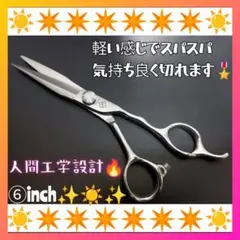 Item thumbnail for item ce9d6902-5ae1-4d4e-b0fb-da141eda5dee
