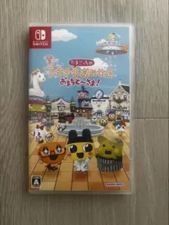 たまごっちのプチプチおみせっち