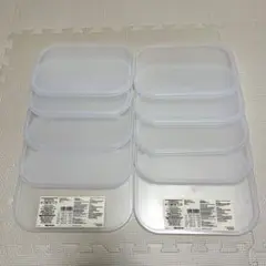 無印良品 やわらかポリエチレン ケース用フタ ハーフ 10枚