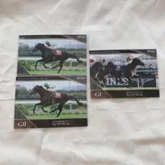 ヴェラアズール　ホースレーシングカード　2022年