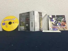 ランニング ハイ ps1