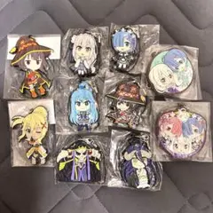 リゼロ　このすば　異世界カルテット　ガチャガチャ　ラバーストラップ