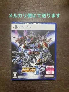 PS5 スーパーロボット大戦Y
