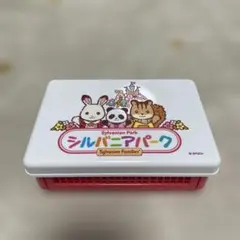 Item thumbnail for item eddd025a-adab-42b1-b6af-30dd75b5a130