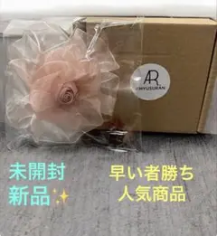 ピンクフラワーブローチ コサージュヘアピン　髪飾り　花　プレゼント　贈り物