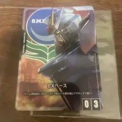 ガンダムカードゲーム「EXベース（ストライクガンダム）」《プロモーションカード》