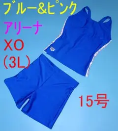 Item thumbnail for item dc45bb10-e6a1-431f-8bc7-630e42e97000