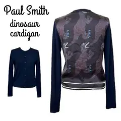 Paul Smith ポールスミス 恐竜 ダイナソー カーディガン ネイビー M