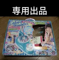 からふるくみくる　新品　未使用　未開封 2025年最新】からふるくみくるの人気アイテム - メルカリ
