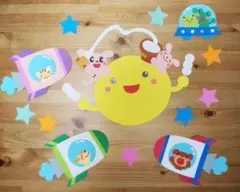★壁面★〜お月さまとお月見〜