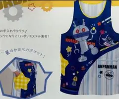 \新品未使用/ だだんだんエプロン アンパンマンエプロン(だだんだん)新品未使用未開封 - メルカリ