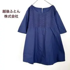 越後ふとん株式会社　刺繍入り　半袖カットソー　プルオーバー　XL　綿混　ネイビー