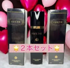 MAIONEマイオンニ肌色の日焼け止めクリーム 1本 USA製 MAIONE肌色の日焼け止めクリーム 1本+洗顔料1本USA製