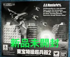 Item thumbnail for item cd34609b-13f2-4d9b-aa32-aa6c35fdfa1b