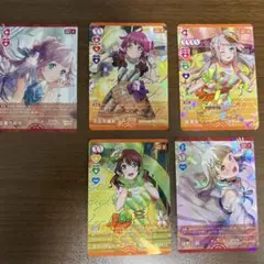 ラブカ 安養寺姫芽 天王寺璃菜 鐘嵐珠 エマ・ヴェルデ 徒町小鈴 Pセット
