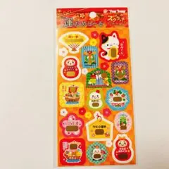 Item thumbnail for item 34cc5909-042e-4082-aced-610c364c27fb