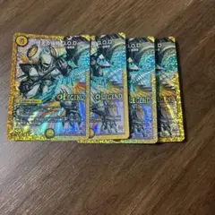 極まる侵略G.O.D.