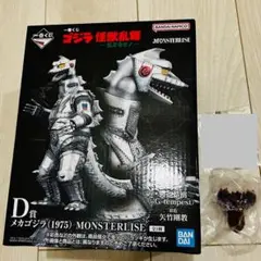 Item thumbnail for item 89b7923c-4f12-421f-b20e-9f623cd76ab2