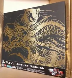 龍が如く 極2 限定版の極み 【限定版同梱物】1三大「極」CDセット 2特製名刺セット10枚 3各種DLCが入手できるシリアルコード 4PS4テーマ&amp;アバター 5限定版特殊パッケージ 同梱 61DVGvghpYL._AC_UF1000,