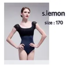 s.lemon ダンス バレエ レオタード 大人かわいい 半袖 170 ブルー