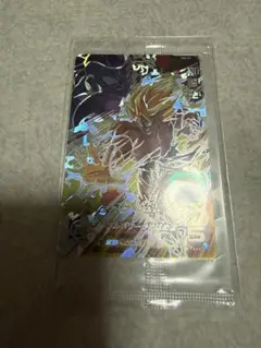 Item thumbnail for item 78489eae-53d7-43b3-bafb-71b06a4eef61