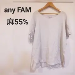 any FAM/エニィファム リネンブレンドTシャツ