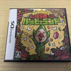 もぎたてチンクルのばら色ルッピーランド