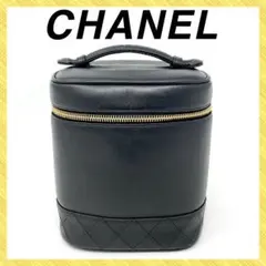 ★CHANEL★【ビコローレ ラムスキン バニティバッグ】シャネル ココマーク