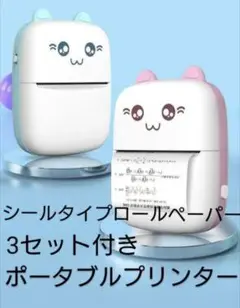 Item thumbnail for item 21fc8717-56e5-4d6b-9dc6-4b2fec8a0b11