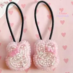 Item thumbnail for item aaf315b2-37da-4b98-9629-812f9676a55d