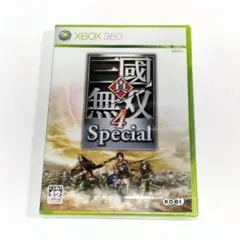 Item thumbnail for item 9f1e5d22-6f69-441d-b66b-5fdcc4f0f8da
