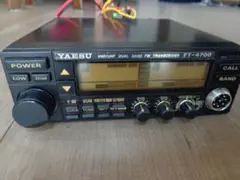 アクセサリー YAESU FT-4700 Amazon.com: Yaesu Face Separation Kit for Yaesu FT-857D & FT