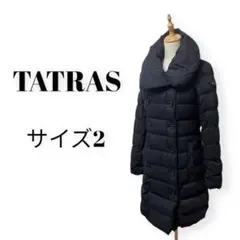 TATRAS タトラスレ ロングダウンコート ダウンジャケット ポーランド製