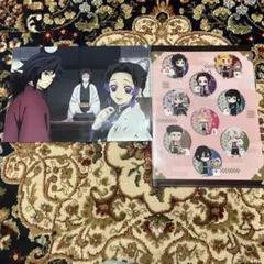 未使用！鬼滅の刃　クリアファイル２枚セット