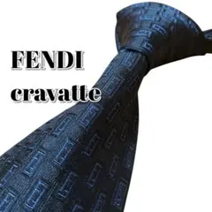 ★FENDI cravatte★　ネイビー系　総柄　イタリア製