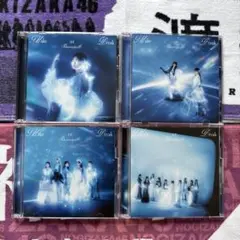 櫻坂46 Make or Break TYPE-ABCD