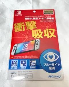 Item thumbnail for item b0b40f02-8237-4af1-b691-dc8ed33e9479