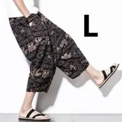 Item thumbnail for item 5d30d80f-407b-4e07-a5c9-6684c7cdabdd