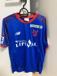 FC東京 New Balance ユニフォーム 小平練習着25 プラクティス