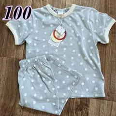 【新品】男女兼用　半袖　半ズボン　パジャマ　100