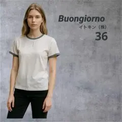 Buongiorno 半袖Tシャツ ホワイト&グレー 36 ラグラン袖