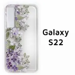 Item thumbnail for item 0685f7a4-a509-4351-a386-3d28c964d4ba