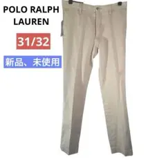 新品未使用✨ ポロラルフローレン ストレッチ スリム フィット チノパン