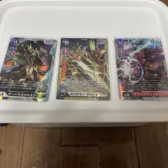 デジモンカード　オメガモンalterS クーレスガルルモン　ブリッツグレイモン