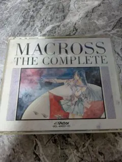 美品　超時空要塞マクロス　ザ　コンプリート　サウンド・トラック3枚組　CD Amazon.co.jp: 超時空要塞マクロス マクロス・ザ・コンプリート